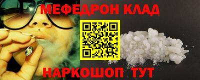индика Ярославль