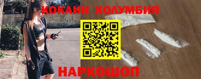 индика Ярославль