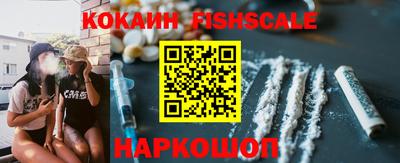 кокс Апрелевка