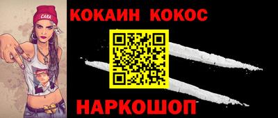 индика Ярославль