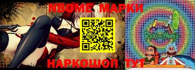 бутик Аргун