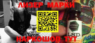 эйфоретик Шахты