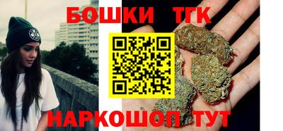 СК Апшеронск