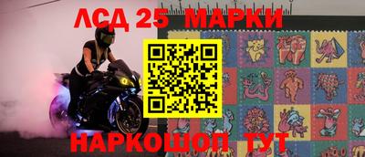 бутик Аргун