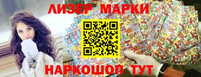 кокс Апрелевка