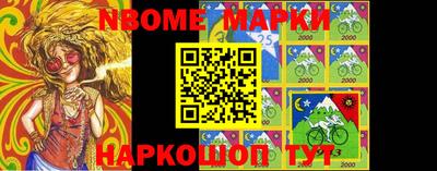 СК Апшеронск