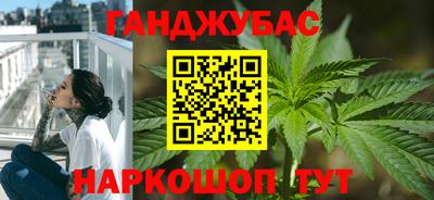 СК Апшеронск