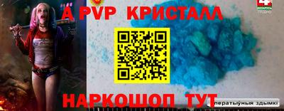 каннабис Ярцево