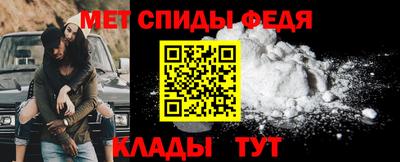 бутик Аргун