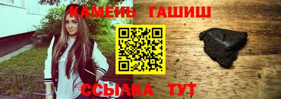 СК Апшеронск