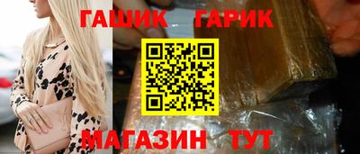 эйфоретик Шахты
