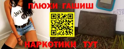 кокс Апрелевка