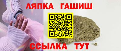 эйфоретик Шахты