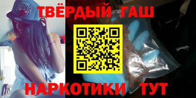 эйфоретик Шахты