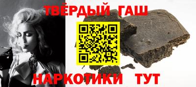 прущие крисы Шелехов