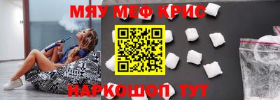 бутик Аргун