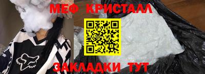 кокс Апрелевка